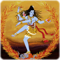 Shri Pashupati Ashtakam
