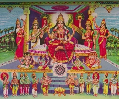 Vaag Devis