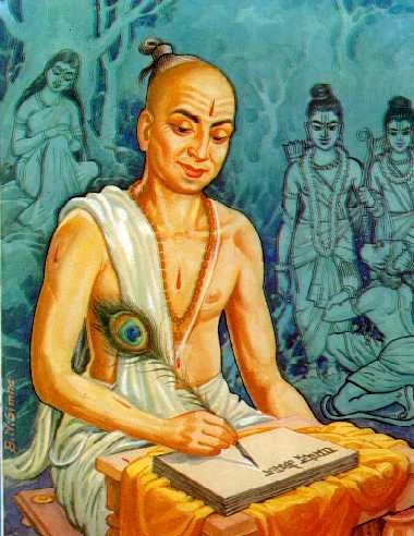 Jayadeva