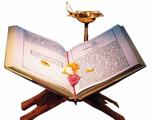 Vedic Chants